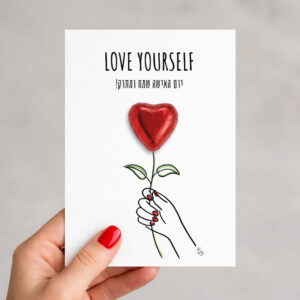 גלויה ליום האישה – פרח